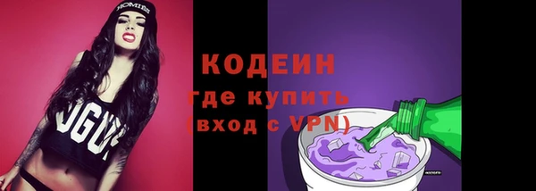 меф VHQ Козельск